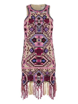 ISABEL MARANT: Розовое платье 