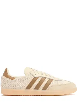 ADIDAS ORIGINALS: Білі кросівки 