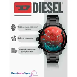 DIESEL: Часы 