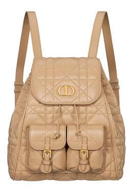 DIOR: Бежевый рюкзак 