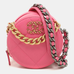Chanel: Розовый клатч 