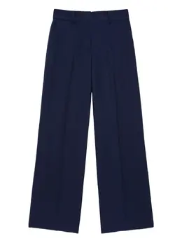 MSGM: Брюки стрейч 