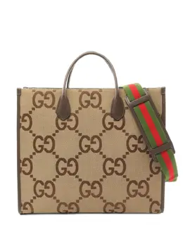 Gucci Pre-Owned: Коричневая сумка 