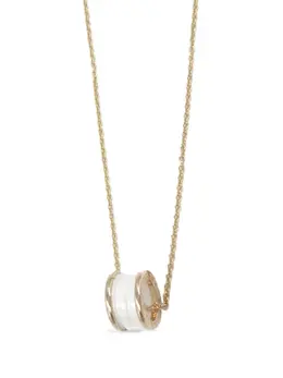 Bvlgari Pre-Owned: Колье 