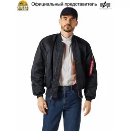 ALPHA INDUSTRIES: Голубая куртка 
