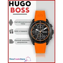 BOSS: Часы 