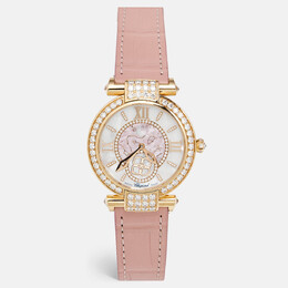 Chopard: Часы  Imperiale