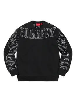 Supreme: Чёрный свитшот 