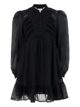Weekend Max Mara: Короткое платье 