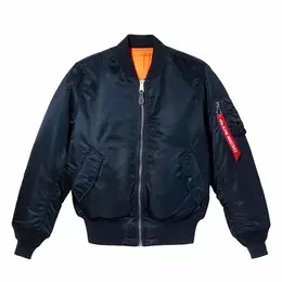 ALPHA INDUSTRIES: Голубая куртка 
