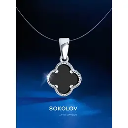 SOKOLOV: Подвеска 