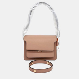 Marni: Коричневая сумка  Trunk