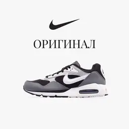 NIKE: Чёрные кроссовки  Air Max