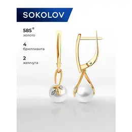 SOKOLOV: Серьги 