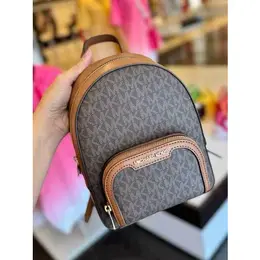 MICHAEL KORS: Коричневый рюкзак 