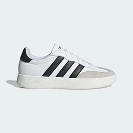 adidas: Белые кеды 