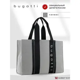 Bugatti: Серая сумка 