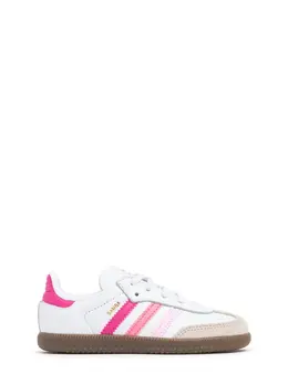 ADIDAS ORIGINALS: Белые кроссовки 