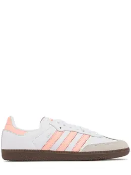 ADIDAS ORIGINALS: Білі кросівки 