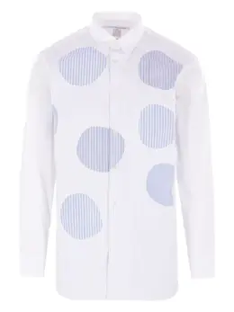 Comme Des Garçons Shirt: Хлопковая рубашка 