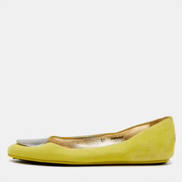 Jimmy Choo: Жёлтые балетки 