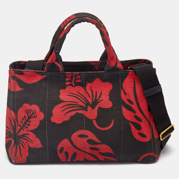 Prada: Сумка-шоппер 