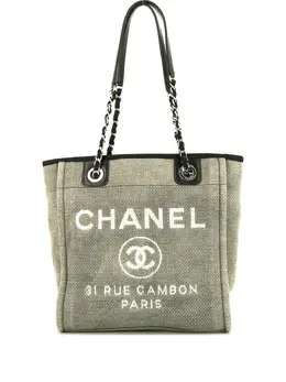 CHANEL Pre-Owned: Светлая сумка-шоппер 
