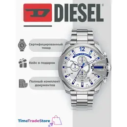 DIESEL: Часы 