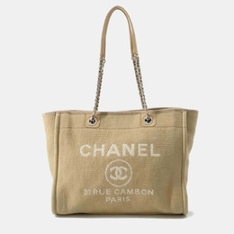 Chanel: Бежевая сумка 