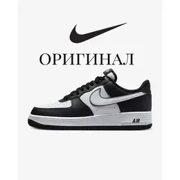 NIKE: Белые кроссовки  Air Force 1