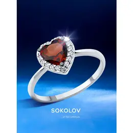 SOKOLOV: Кольцо 