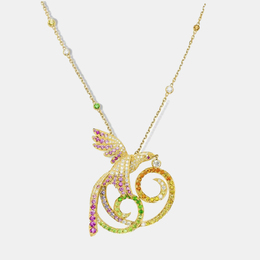 Van Cleef & Arpels: Подвеска 