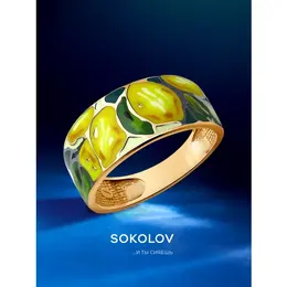 SOKOLOV: Кольцо 