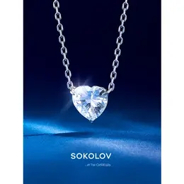SOKOLOV: Колье 