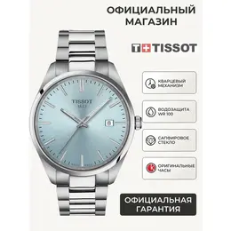 TISSOT: Часы  T-Classic