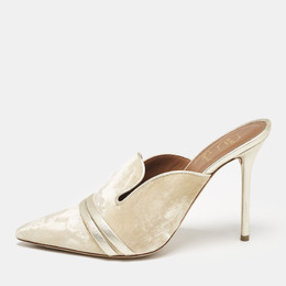 Malone Souliers: Бежевые сабо 