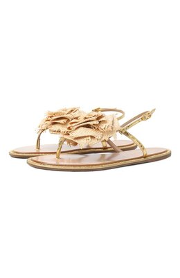Le Silla: Золотые сандалии 