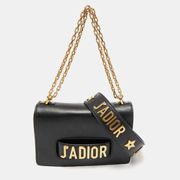 Dior: Чёрная сумка 