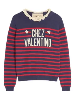 Valentino Garavani: Синий свитер 