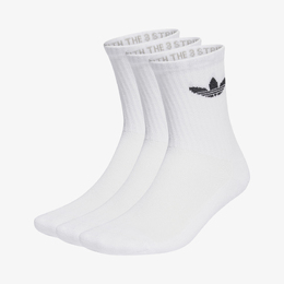 Adidas: Белые носки 