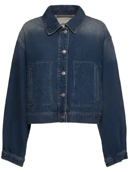 ISABEL MARANT: Хлопковая куртка 