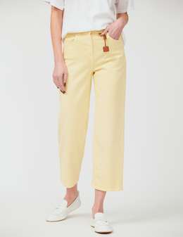ELISABETTA FRANCHI: Жовті джинси 