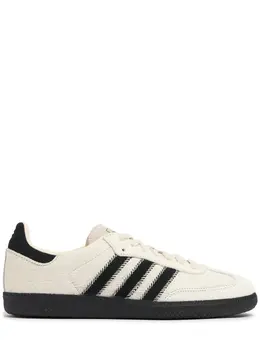 ADIDAS ORIGINALS: Білі кросівки 