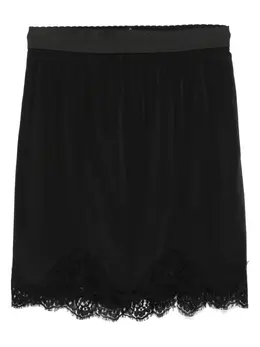 Dolce & Gabbana Pre-Owned: Кружевная юбка 