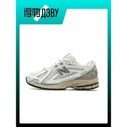 New Balance: Серые кроссовки 