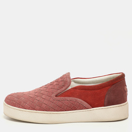 Bottega Veneta: Бордовые мокасины  Intrecciato