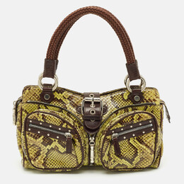 Versace: Зелёная сумка 