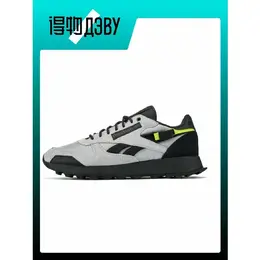 Reebok: Серые кеды 