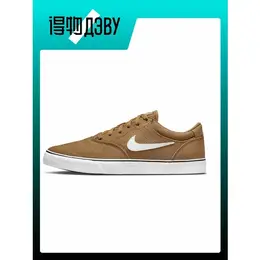 NIKE: Коричневые кеды 