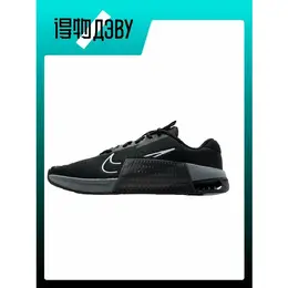 NIKE: Серые кеды 